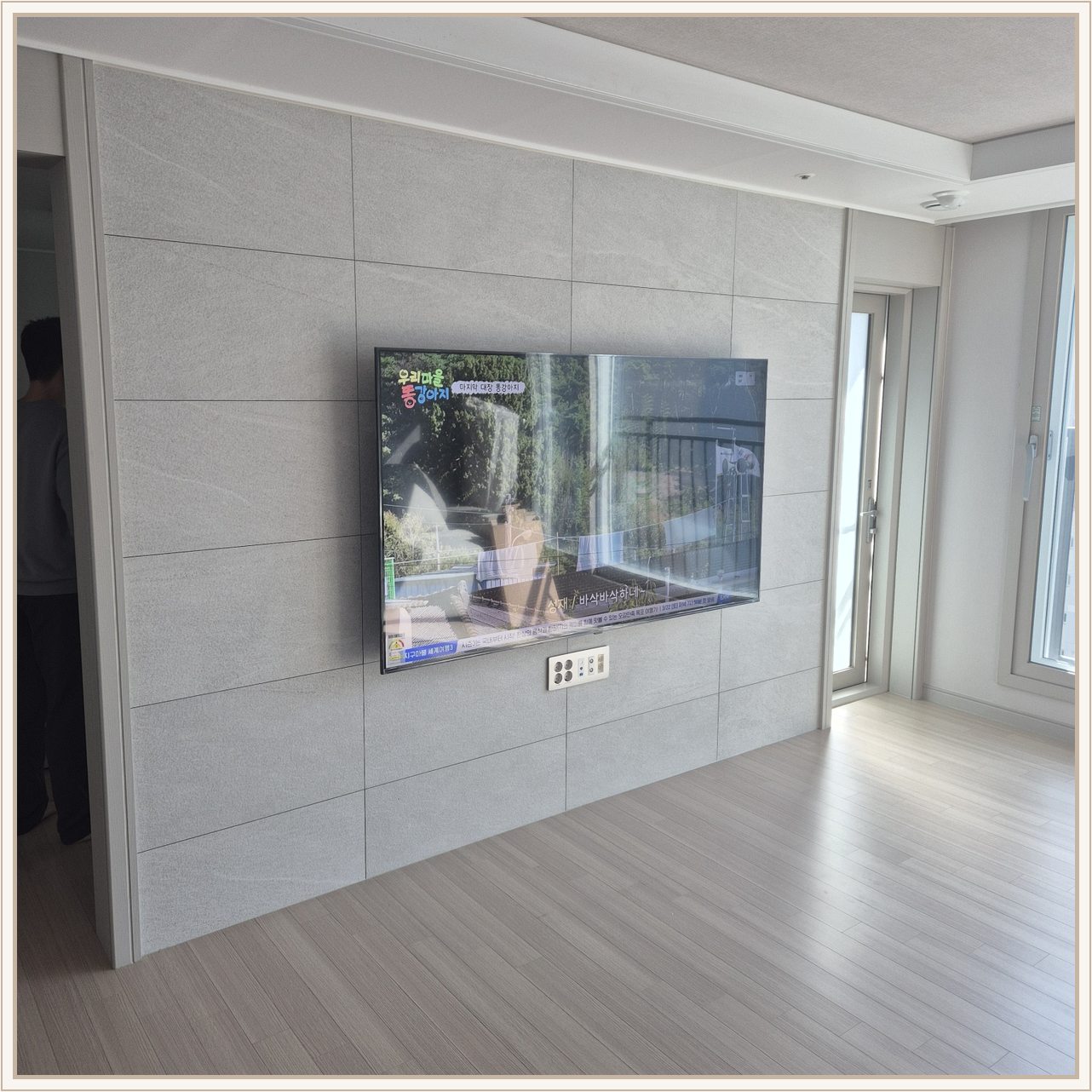 화성시 벽걸이TV 설치 사진 1
