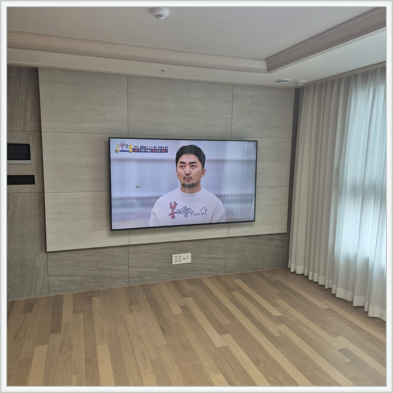 오정구 벽걸이TV 설치 사진 3