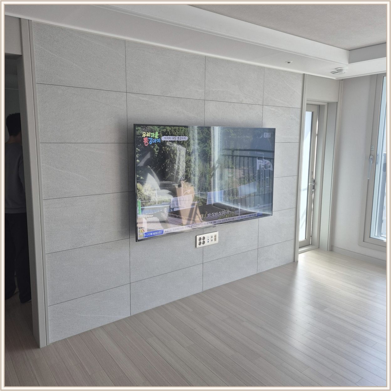 안양시 벽걸이TV 설치 사진 2